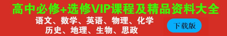 哪里有提供智能球衣租赁服务用于篮球训练_2