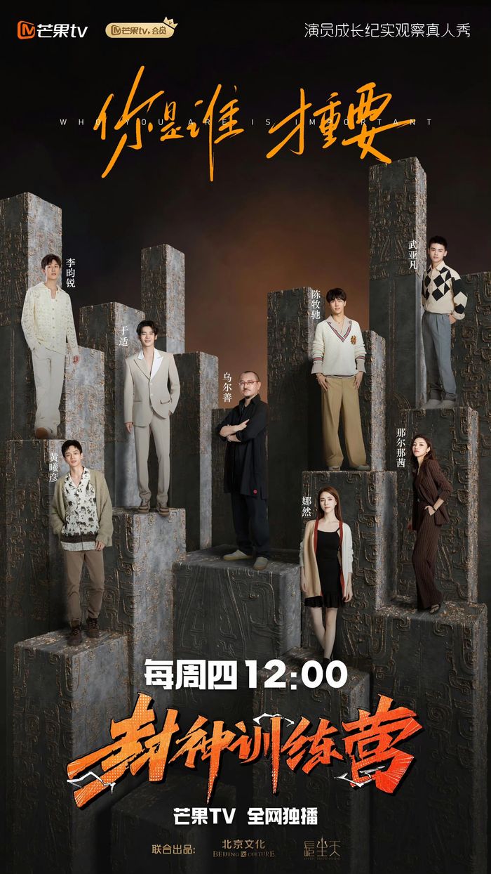 如何从篮球传说的故事中获得训练灵感_2